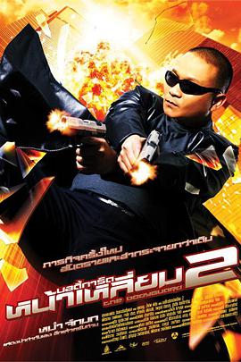 亚洲精品你懂的